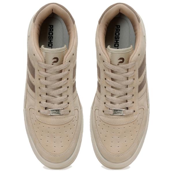 Adidași pentru bărbați Proshot 3F GOLDEN 3PR 42/ Beige photo 5