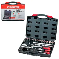 Set scule Zipower PM3977 Cantitatea în set: 72 photo 2