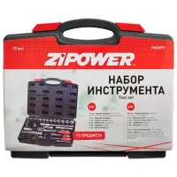 Set scule Zipower PM3977 Cantitatea în set: 72 photo 4
