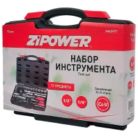 Set scule Zipower PM3977 Cantitatea în set: 72 photo 5