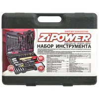 Set scule Zipower PM3967 Cantitatea în set: 99 photo 5