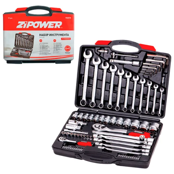 Set scule Zipower PM3978 Cantitatea în set: 77 photo 3