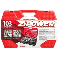 Set scule Zipower PM4110 Cantitatea în set: 103 photo 5