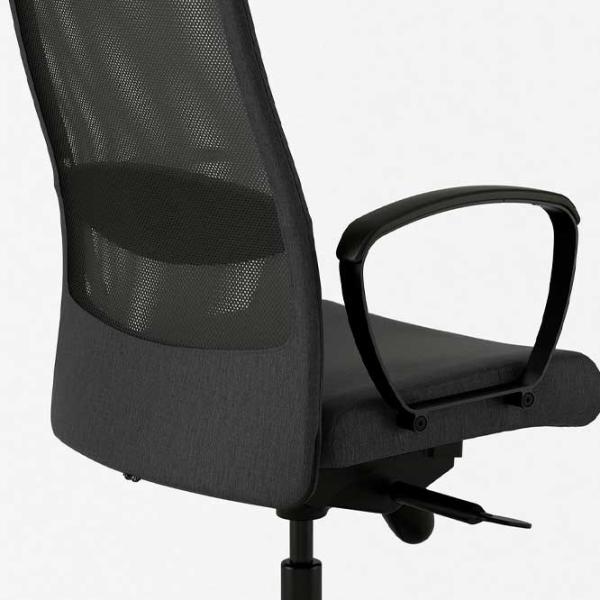 Fotoliu de birou Ikea Markus Stofă/ Dark Gray photo 2