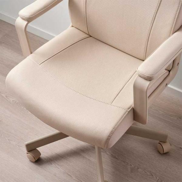 Fotoliu de birou Ikea Millberget Piele artificială/ Beige photo 4
