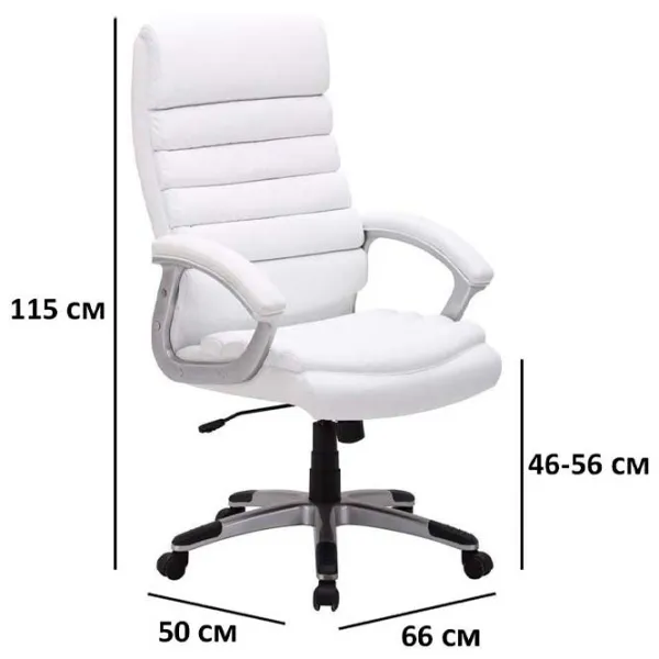 Fotoliu de birou Signal Q-087 Piele artificială/ White photo 3 Fotoliu de birou Signal Q-087 Piele artificială/ White photo 3