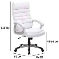 Fotoliu de birou Signal Q-087 Piele artificială/ White photo 3