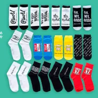 Articol Fun Paladone Sock Advent Calendar PP9158FR Friends/ Multicolor photo 2