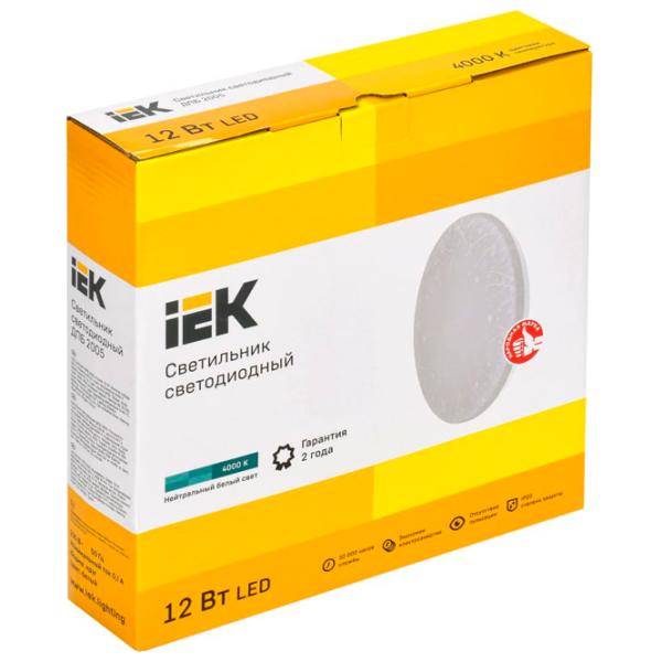 Plafonieră IEK ДПБ 2005 Metal photo 2