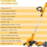 Trimmer INGCO CGTLI203285 Orange photo 8