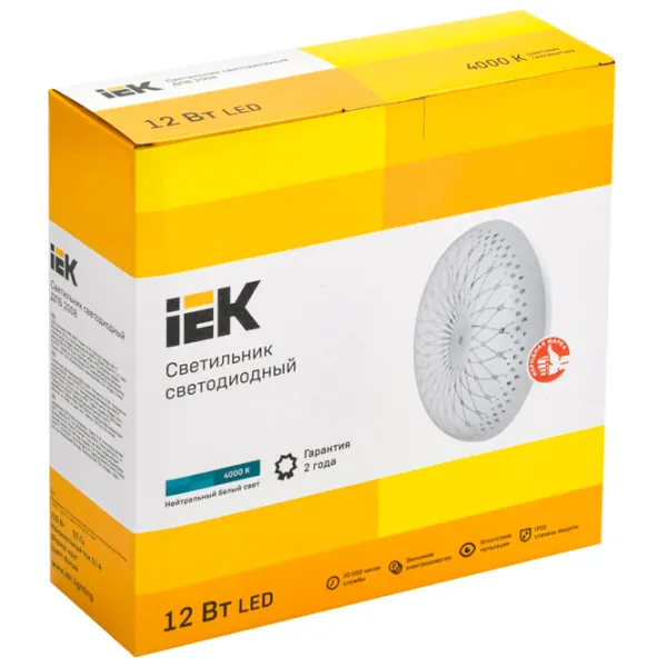 Plafonieră IEK LDPB0-2008-12-4000-K01 260 mm/ Oțel photo 2 Plafonieră IEK LDPB0-2008-12-4000-K01 260 mm/ Oțel photo 2