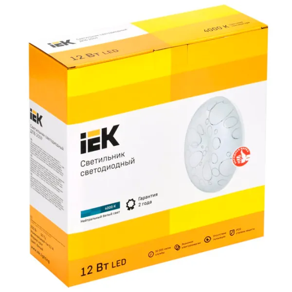 Plafonieră IEK LDPB0-2009-12-4000-K01 260 mm/ Oțel photo 2