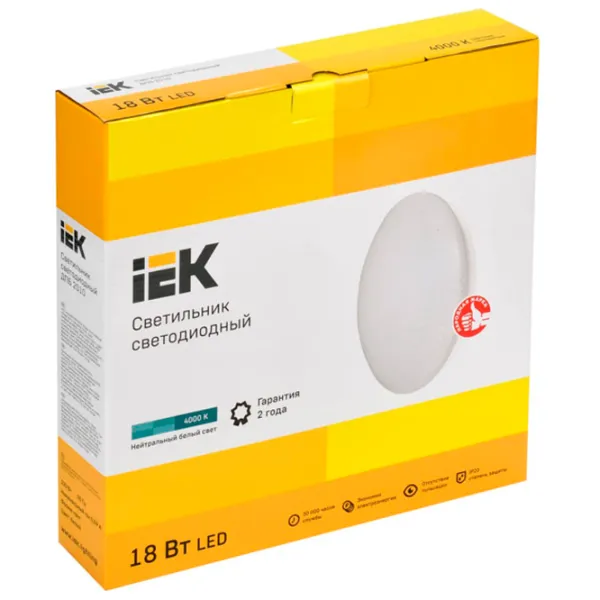Плафон IEK LDPB0-2010-18-4000-K01 340 мм/ Сталь photo 2