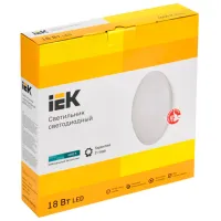 Plafonieră IEK LDPB0-2010-18-4000-K01 340 mm/ Oțel photo 2