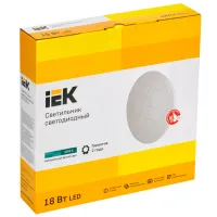 Plafonieră IEK LDPB0-2011-18-4000-K01 340 mm/ Oțel photo 2
