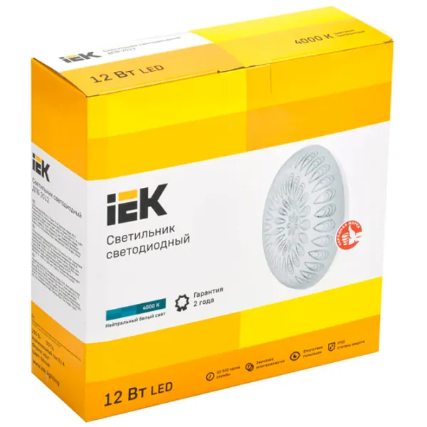 Plafonieră IEK LDPB0-2012-12-4000-K01 260 mm/ Oțel photo 2 Plafonieră IEK LDPB0-2012-12-4000-K01 260 mm/ Oțel photo 2