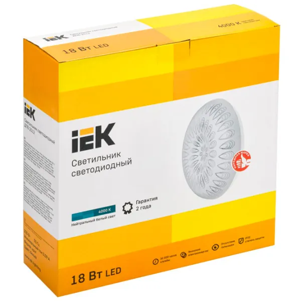 Плафон IEK LDPB0-2012-18-4000-K01 340 мм/ Сталь photo 2 Плафон IEK LDPB0-2012-18-4000-K01 340 мм/ Сталь photo 2