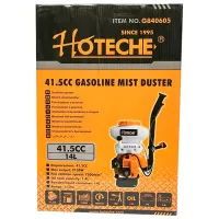 Atomizor Hoteche G840605 Yellow photo 6
