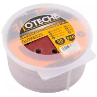 Disc de șlefuit Hoteche 560632 Pentru metal photo 3