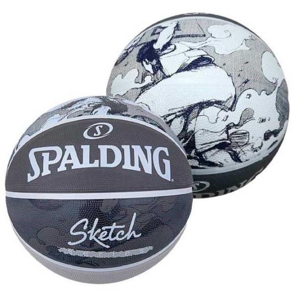 Minge pentru baschet Spalding Sketch Jump Cauciuc/ Amator photo 2
