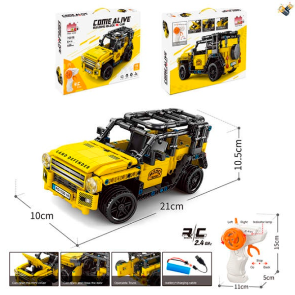 Constructor cu telecomandă Pingao Land Rover Defender Mașină/ Yellow photo 3