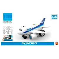 Avion Wenyi Planebus 710 B WY710B Blue White photo 4