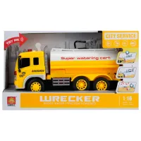 Camion Wenyi Wrecker WY331B White Yellow photo 5