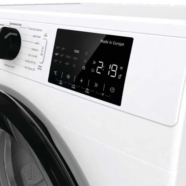 Mașină de spălat Gorenje WPNEI74SA1SWIFI 7 kg / 1200 rpm / White photo 7