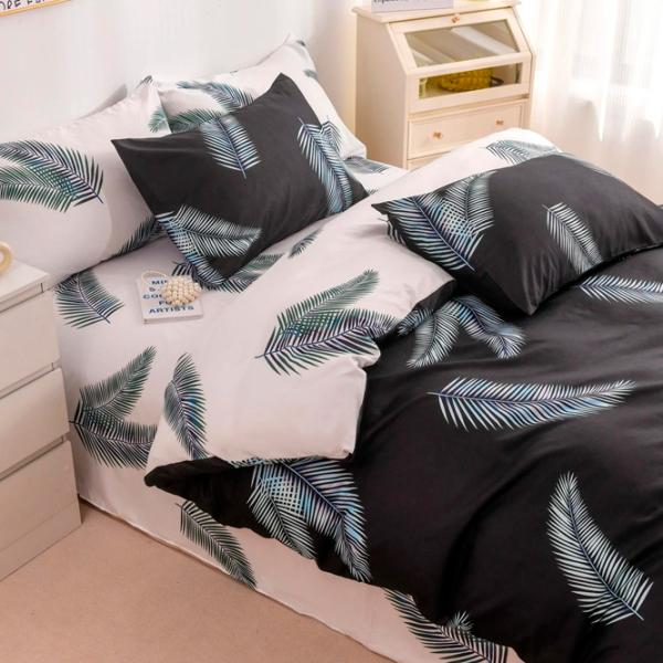 Lenjerie de pat Elegant Home 7560-c Satin photo 2 Lenjerie de pat Elegant Home 7560-c Satin photo 2