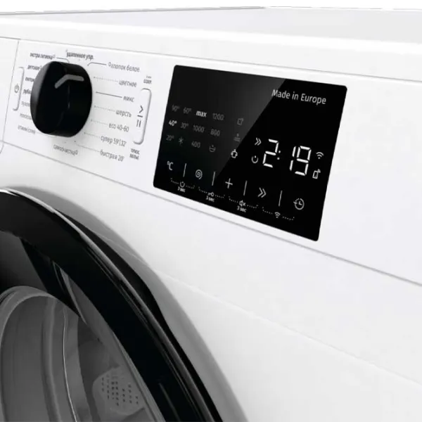 Mașină de spălat Gorenje WPNEI94A1SWIFI 9 kg / 1400 rpm / White photo 8 Mașină de spălat Gorenje WPNEI94A1SWIFI 9 kg / 1400 rpm / White photo 8