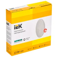 Plafonieră IEK ДПБ 2002 260 mm/ Oțel photo 2