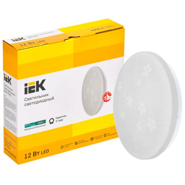 Плафон IEK ДПБ 2002 260 мм/ Сталь photo 3 Плафон IEK ДПБ 2002 260 мм/ Сталь photo 3