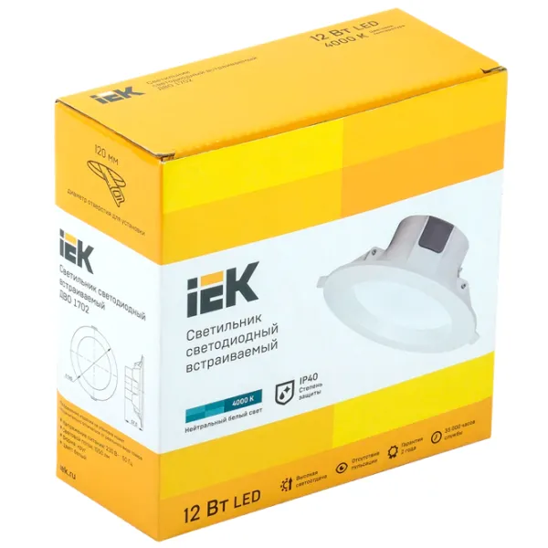 Plafonieră IEK ДВО 1702 Plastic photo 2 Plafonieră IEK ДВО 1702 Plastic photo 2