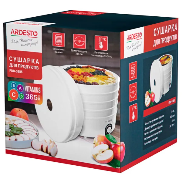 Сушка для овощей и фруктов Ardesto FDB-5385 520 Вт/ Белый photo 5