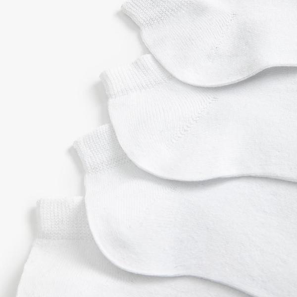 Ciorapi pentru bărbați Koton 4SAM80186AA White photo 2