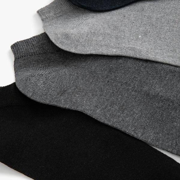 Ciorapi pentru bărbați Koton 4SAM80186AA Grey photo 2