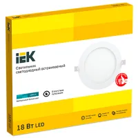 Plafonieră IEK ДВО 1607 242 mm/ Aluminiu photo 2