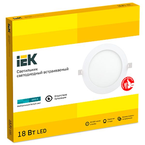 Plafonieră IEK ДВО 1608 242 mm/ Aluminiu photo 2