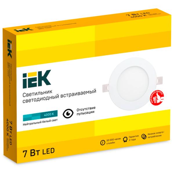 Plafonieră IEK ДВО 1602 Aluminiu photo 2 Plafonieră IEK ДВО 1602 Aluminiu photo 2