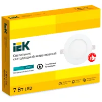 Plafonieră IEK ДВО 1602 Aluminiu photo 2