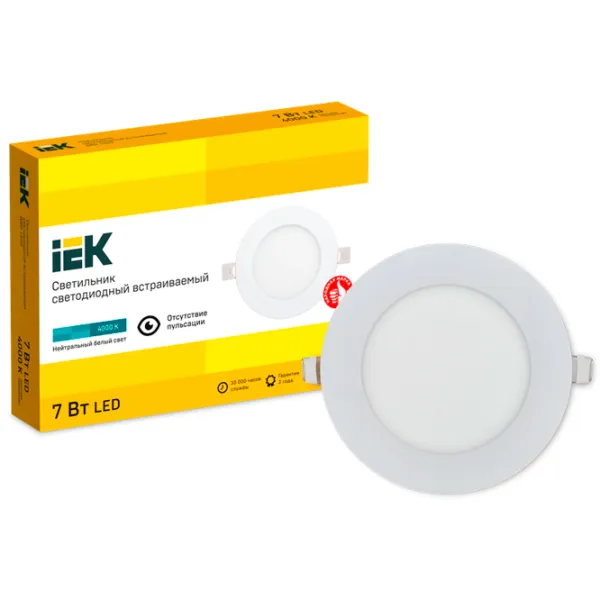 Plafonieră IEK ДВО 1602 Aluminiu photo 3 Plafonieră IEK ДВО 1602 Aluminiu photo 3