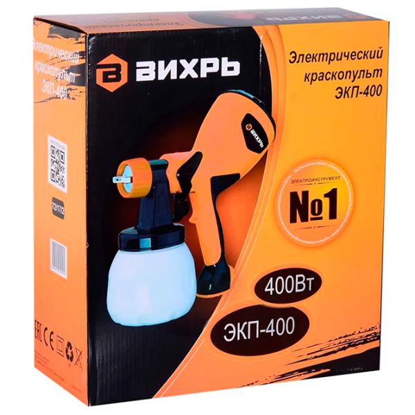 Краскопульт Vihri R72172 0.8 л/ Оранжевый photo 4