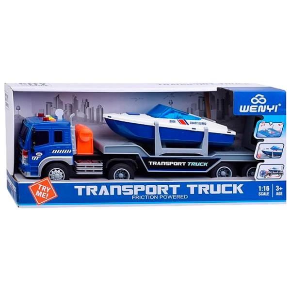 Camion Wenyi WY571M Gray Blue photo 5 Camion Wenyi WY571M Gray Blue photo 5