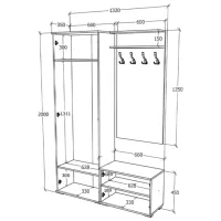 Set pentru antreu Haaus Como V8 PAL/ Antracit photo 5