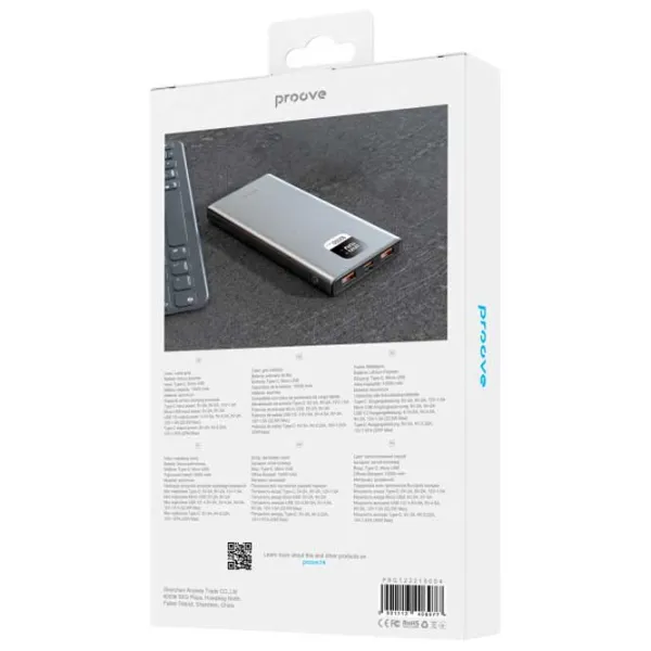 Power Bank Proove Guardian 10000 мАч/ Серебристый photo 4