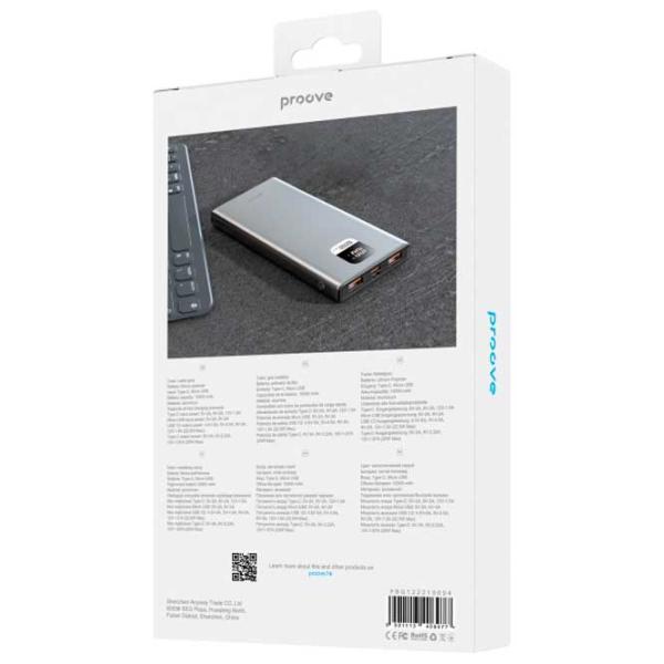 Power Bank Proove Guardian 10000 мАч/ Серебристый photo 4