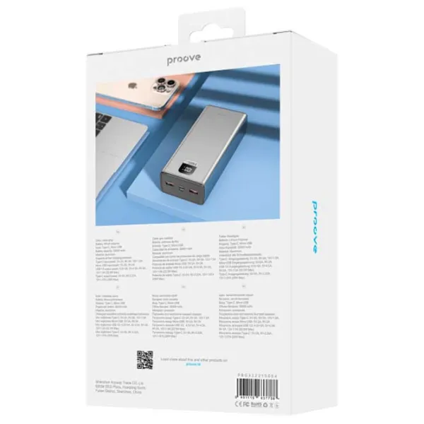 Power Bank Proove Guardian 30000 mAh/ Silver photo 4
