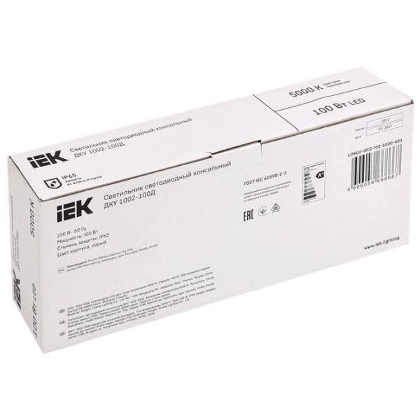 Plafonieră IEK ДКУ 1002-100Д Aluminiu photo 3 Plafonieră IEK ДКУ 1002-100Д Aluminiu photo 3
