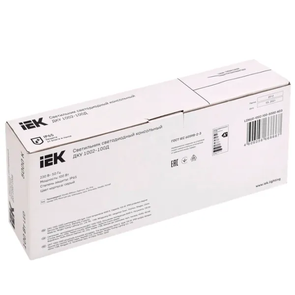 Plafonieră IEK LDKU1-1002-100-5000-K03 Aluminiu photo 3 Plafonieră IEK LDKU1-1002-100-5000-K03 Aluminiu photo 3