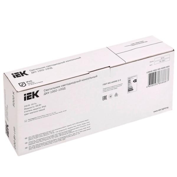 Plafonieră IEK LDKU1-1002-100-5000-K03 Aluminiu photo 3 Plafonieră IEK LDKU1-1002-100-5000-K03 Aluminiu photo 3